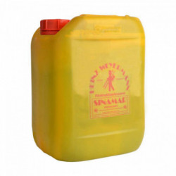 weyermann® sinamar® 10 L